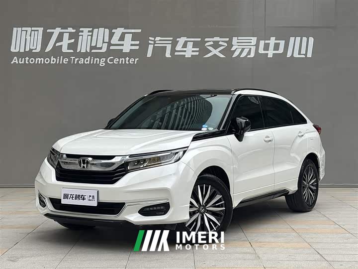 Lynk & Co Guandao 2020 370TURBO four-wheel drive exclusive edition