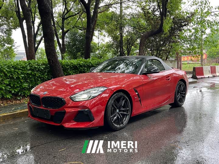 BMW Z4 sDrive 25i M Sports Night Package