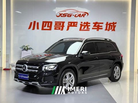 2023 Mercedes-Benz GLB 200 Version - ავტომობილი ჩინეთიდან