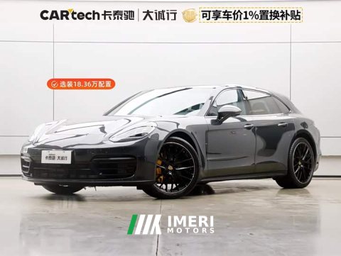 2023 Porsche Panamera 4 Sport Turismo 2.9T - ავტომობილი ჩინეთიდან
