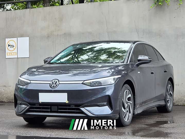 Volkswagen ID.7 VIZZION 2024 First Edition
