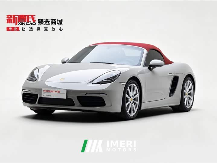 Porsche 718 2022 Boxster 2.0T