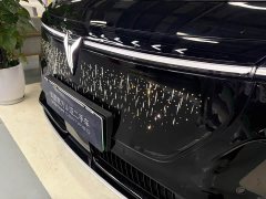 Voyah Lantu Zhiyin Four-Wheel Drive Qiankun Edition - ფოტო 11