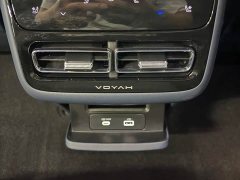 Voyah Lantu Zhiyin Four-Wheel Drive Qiankun Edition - ფოტო 12