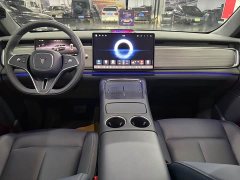 Voyah Lantu Zhiyin Four-Wheel Drive Qiankun Edition - ფოტო 7