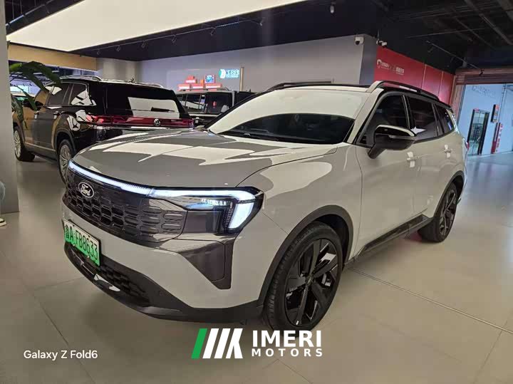 Lynk & Co Lingrui New Energy PLUS