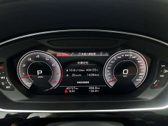 Audi A8 A8L 50 TFSI quattro Premium Edition - ფოტო 14