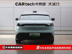 Zeekr JIKE MIX 2025 Smart Driving Edition - ფოტო 2