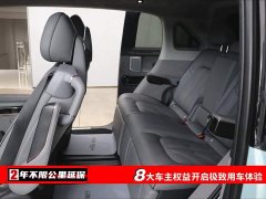 Zeekr JIKE MIX 2025 Smart Driving Edition - ფოტო 6