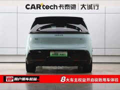 Zeekr JIKE MIX 2025 Smart Driving Edition - ფოტო 8