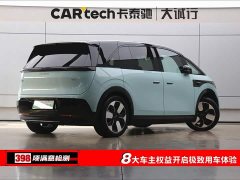 Zeekr JIKE MIX 2025 Smart Driving Edition - ფოტო 9