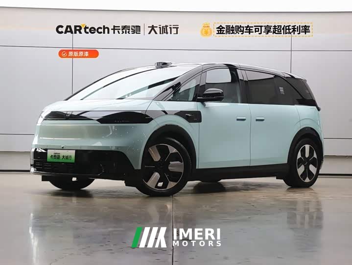 Zeekr JIKE MIX 2025 Smart Driving Edition