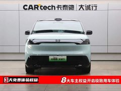 Zeekr JIKE MIX 2025 Smart Driving Edition - ფოტო 2