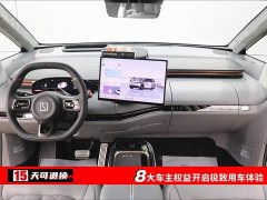 Zeekr JIKE MIX 2025 Smart Driving Edition - ფოტო 4