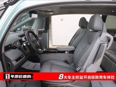 Zeekr JIKE MIX 2025 Smart Driving Edition - ფოტო 5