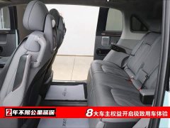 Zeekr JIKE MIX 2025 Smart Driving Edition - ფოტო 6