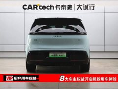 Zeekr JIKE MIX 2025 Smart Driving Edition - ფოტო 8