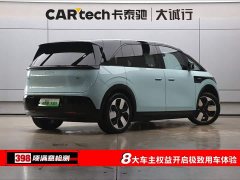 Zeekr JIKE MIX 2025 Smart Driving Edition - ფოტო 9