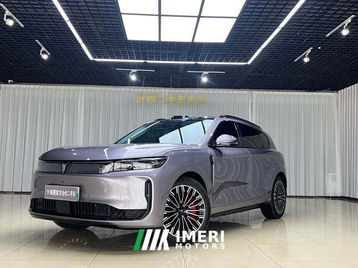 Voyah Lantu FREE AWD Qiankun Edition