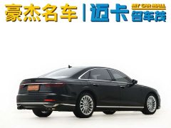 Audi A8 2022 A8L 50 TFSI quattro Comfort Collection Edition - ფოტო 4