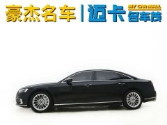 Audi A8 2022 A8L 50 TFSI quattro Comfort Collection Edition - ფოტო 5