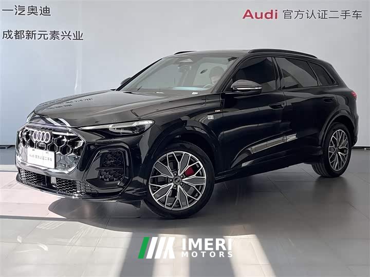 Audi Q5L 2.0T Ten Million Users Exclusive Edition