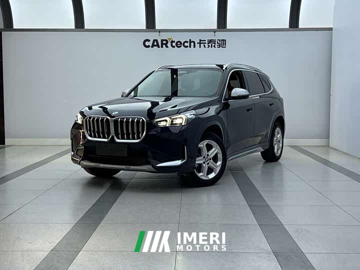 BMW X1 sDrive20Li X