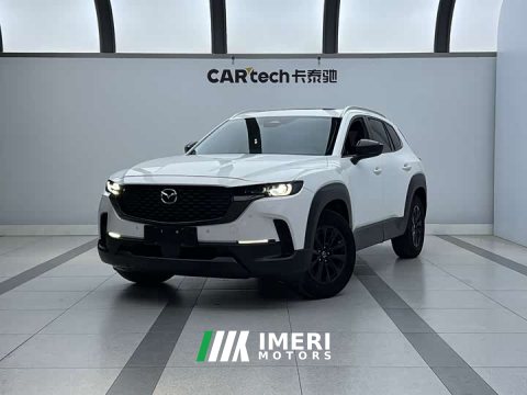 2023 Land Rover CX-50 2.0L Edition - ავტომობილი ჩინეთიდან