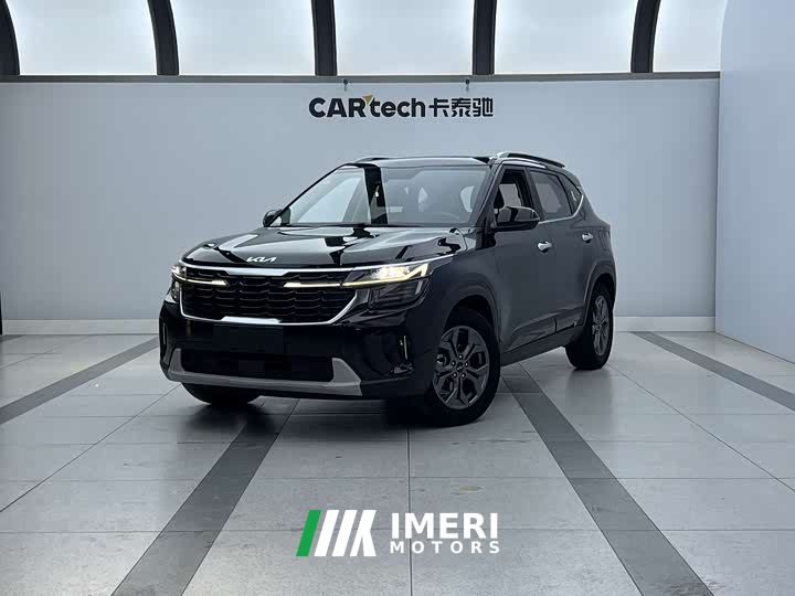 Kia Seltos 1.5L CVTLuxury Edition