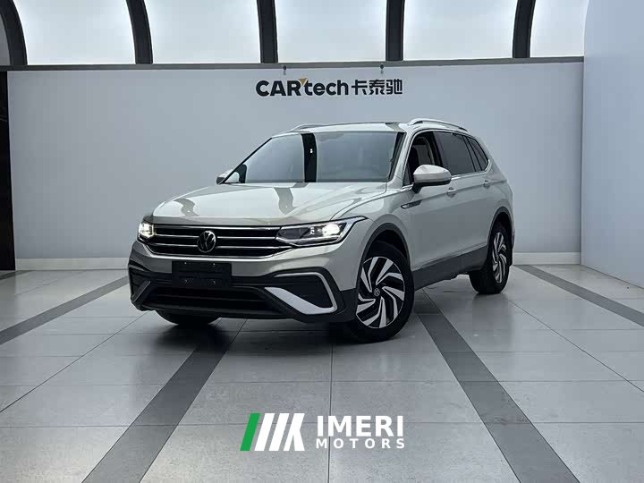 Volkswagen Tiguan L 2023 280TSI automatic two-wheel drive Chaochuang limited edition