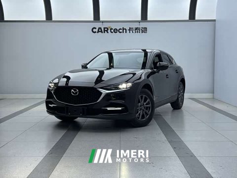 2023 Volkswagen CX-4 2.0L 2WD Edition - ავტომობილი ჩინეთიდან