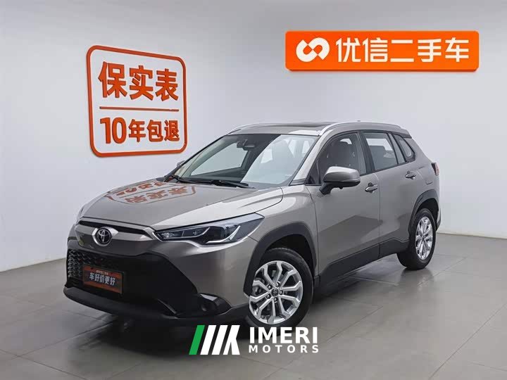 Toyota Frontlander 2.0L CVT Luxury