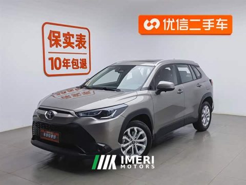 2024 Toyota Frontlander 2023 2.0L CVT Luxury - ავტომობილი ჩინეთიდან