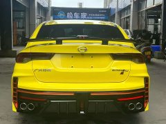 Trumpchi Shadowpanther 2024 270T DCT Shadowpanther R-Style - ფოტო 8