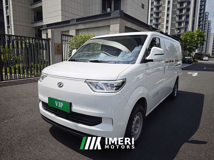 Ruichi New Energy DFAC Rich EC75 Superior Type I 50.38kWh