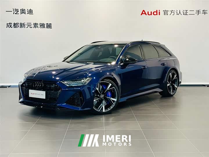 Audi RS 6 RS 6 4.0T Avant Exclusive Edition