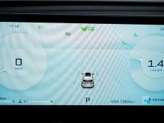 Jetour X70 PLUS 1.5T Flagship Edition 5 - ფოტო 20