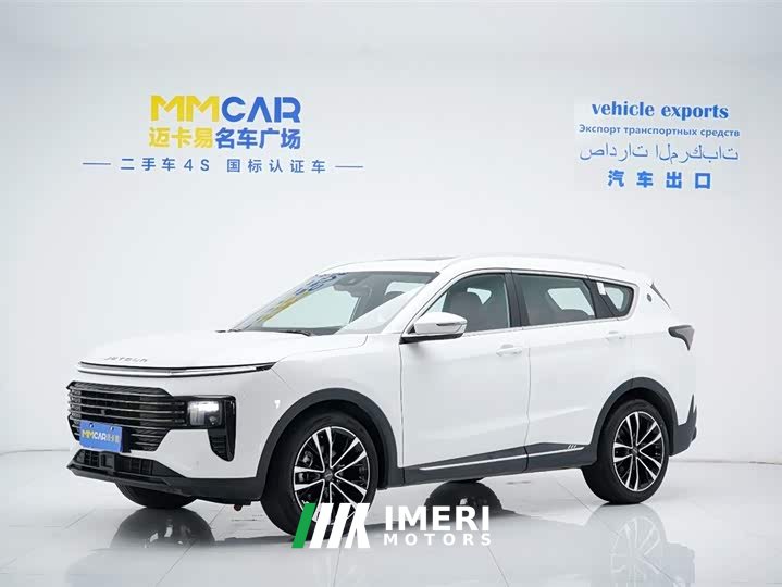 Jetour X70 PLUS 1.5T Flagship Edition 5 - ავტომობილი ჩინეთიდან