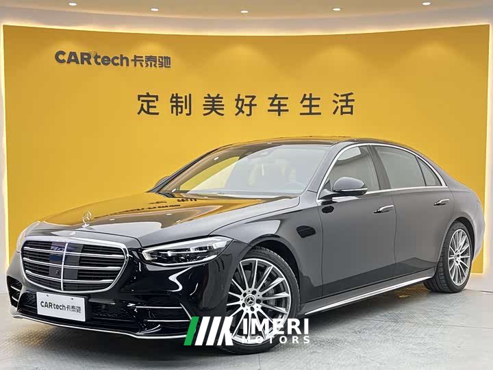 Mercedes-Benz S-Class 2021 facelift S 450 L 4MATIC