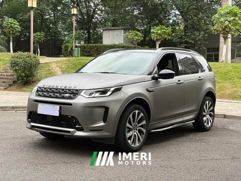 2022 Land Rover 249PS R-Dynamic S Edition 5 - ავტომობილი ჩინეთიდან