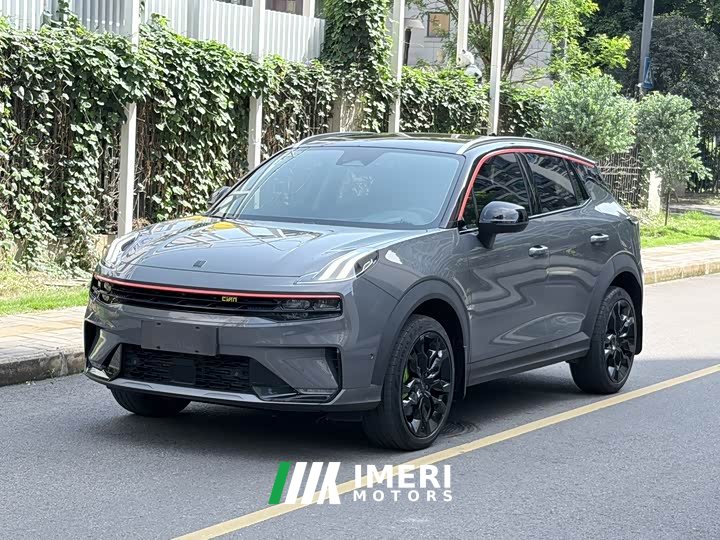 Lynk & Co 06 2020 1.5T Yao Halo