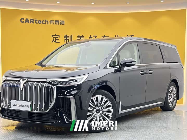 Voyah Dreamer 2022 Zero Carbon Edition Meng Smart Range Package 605km - ავტომობილი ჩინეთიდან