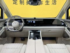 Voyah Dreamer 2022 Zero Carbon Edition Meng Smart Range Package 605km - ფოტო 9