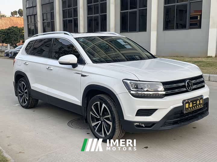 Volkswagen Tuyue 280TSI two-wheel drive luxury version