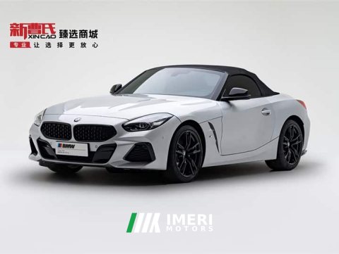 2023 BMW Z4 sDrive 25i M - автомобиль из Китая