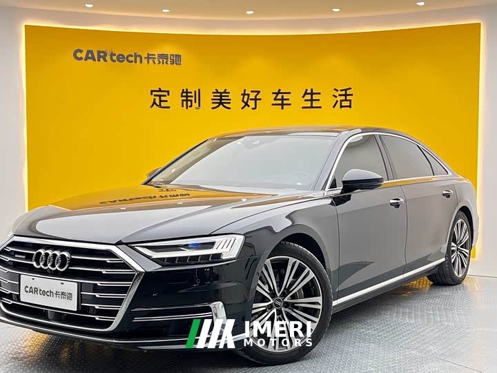 Audi A8 A8L 55 TFSI quattro premium
