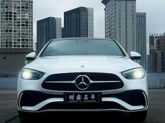 Mercedes-Benz C-Class New Energy C 350 eL - photo 2