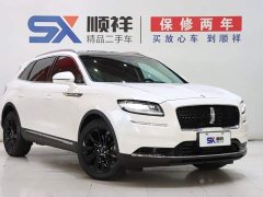 Lincoln Explorer 2.0T AWD Premium - ფოტო 3