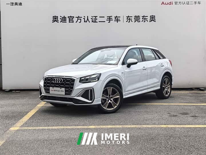 Audi Q2L 35TFSI Fashion Version