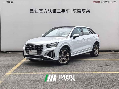 2024 Audi Q2L 35TFSI Fashion Version - ავტომობილი ჩინეთიდან